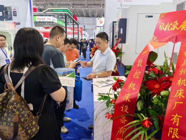 廣州機(jī)床廠參加2024年東莞國際機(jī)床展覽會(huì)(圖2)